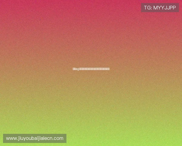 学习ag百家乐规则：新手入门到高手进阶的完整指南