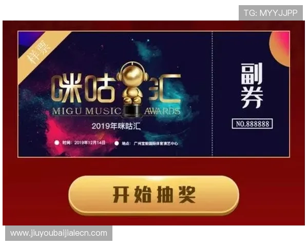 AG体育真人平台最新优惠活动，助你轻松赢取更多线上真人娱乐的丰富奖励