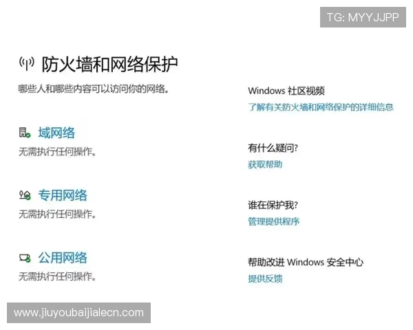 K8视讯大厅常见问题与解决方案全解析帮助玩家轻松应对各种问题