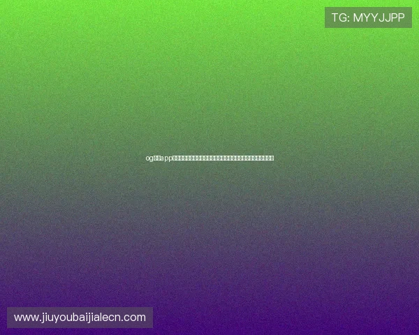 og真人app首页入口免费注册指南,详细步骤帮助新手快速开启真人娱乐之旅