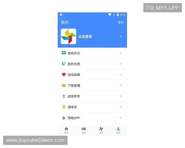 og真人app首页最新游戏推荐,热门真人娱乐游戏一站式体验指南